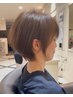 《ミッチー指名限定》似合わせカット＋フルエイジングケア（スパ付き￥12100