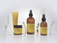 el zafiro HIGOBASHI お客様に使用するもの