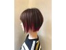 ☆デザインカラー＋カット＋COTAトリートメント(ホームケア付き)