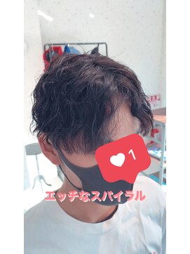 アミーコ(Amico) スパイラルパーマサボパーマビジネスヘア好印象清潔感モテる
