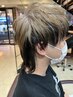 【学割U24男性】ダブルカラー【ケアブリーチ・ケアカラー】カット￥13,200～