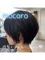 アグ ヘアー モコロ 札幌元町店(Agu hair mocoro) 丸みショートヘア