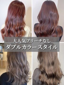 アース 大井町店(HAIR & MAKE EARTH) 透け感インナーカラー☆ラベンダーベージュくすみカラー