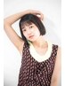 【店長オススメ】カット＋カラー＋バイカルテ ￥12000