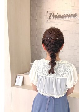 プリマベーラ(Primavera) パーティーヘアセット 120