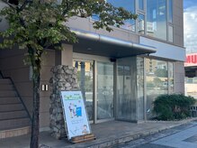 かずきくんの店