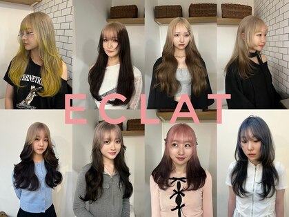 エクラ(ECLAT)の写真