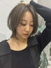 ブリーチオンカラー/ハイライト/インナーカラーはこのクーポン◇