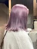【石川指名限定】カット＋ケアブリーチ＋カラー￥22,000