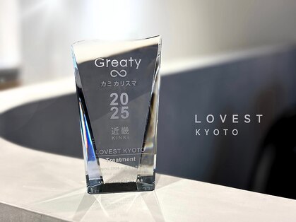 ラベスト キョウト(LOVEST)の写真