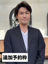 ミンクス 銀座店(MINX)&nbsp;追加予約枠 鈴木 貴徳