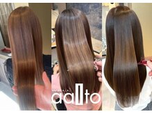 ウェル アアルト 本厚木ミロード店