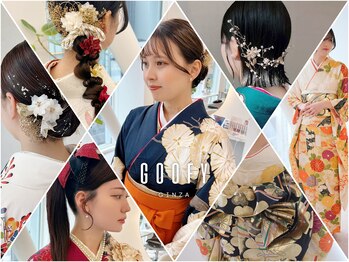 グーフィートーキョー 銀座(Goofy Tokyo)の写真/2027年/令和9年［1月11日成人式/振袖着付け］［3月卒業式/袴着付け］＋ヘアセット受付開始！※電話予約のみ