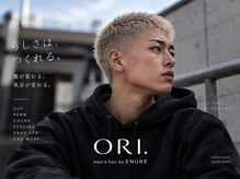 ORI. men’s hair by ENURE【オリ メンズヘア バイ エヌア】の雰囲気（Men's salon/Men's眉毛/メンズ/メンズサロン/メンズパーマ眉毛）