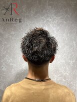 アンレッグ(AnReg) 【アンレッグ】アップバングツイスト