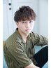 【メンズ限定】メンズカット＋プチスパ