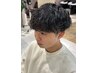 メンズスタイル【Misaki指名限定】カット＋波巻きパーマ￥18700→15890