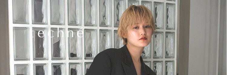 テクネ 天神大名(techne)のサロンヘッダー