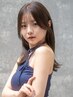 【透明感UP☆】カット+アディクシーカラー(全体)+2stepトリートメント ￥9900