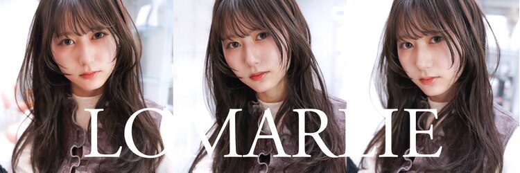 ロマーリ(LOMARLIE)のサロンヘッダー