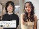 リンネ(Lin'ne)の写真