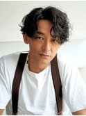 メンズパーマ/波巻き/ツイスト/スパイラル/ニュアンスパーマ