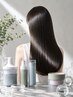 【ヘアケアで迷ったらコレ】髪質改善トリートメント相談 ¥5,000~