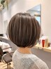 【白髪ぼかしハイライトA】鏡を見るのが楽しくなる！トレンド+若々しい髪へ