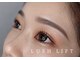 ヘアークリエイション クラフト 八尾 弥刀店(HAIR CREATION CRAFT)の写真