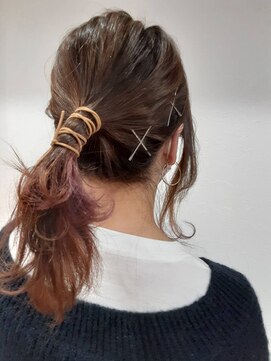 アリー(Ari-) 革紐アレンジ