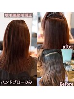 サロン マーニ(salon m ni)&nbsp;カットとした縮毛矯正ヘア