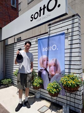 ソット(sottO.) sottO.お客様スタイル