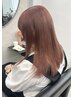【ブリーチなし】カット＋ブリーチなしダブルカラー＋トリートメント