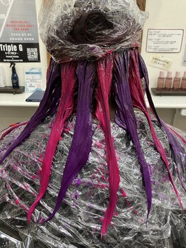 マジックデイズ(Magic Days) ツートーンミックス インナーカラー