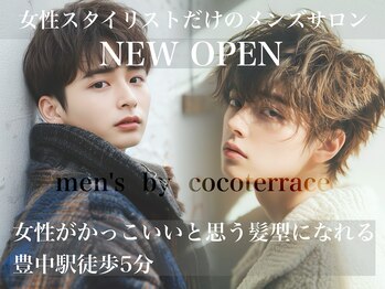men's by cocoterrace 豊中　パーマ/ブリーチ【メンズバイココテラス】