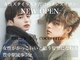 メンズバイココテラス 豊中(men's by cocoterace)の写真