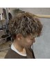 【Yuu指名限定】メンズのフルコース　カット+カラー+パーマ+トリートメント