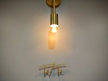テテ(Te/Te)の写真/【早朝7時からもOK☆】おでかけ前にキレイにしてもらえるからHAPPYな1日になること間違いなし♪