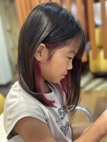 ミュウ(MIU)&nbsp;子どものおしゃれなインナーカラー