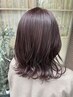 【オススメクーポン】カット＋フルカラー　