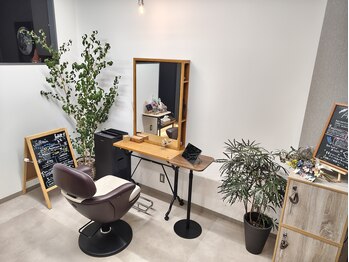 ウェルヘアー(Well hair)の写真/【六会日大前/湘南台】駅近のプライべートサロン◎人目を気にせずゆったりとしたサロンタイムを過ごせます