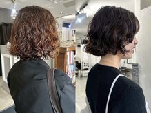 「重めボブ」を「軽やかな抜け感」へ。結んでも、下ろしてもサマになる、大人可愛い【ボブパーマ】