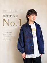 伍&nbsp;高柳 圭希