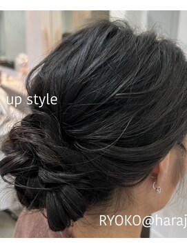 ワット 原宿店(W) 原宿髪質改善ベージュカラーブリーチなし韓国レイヤーハイライト