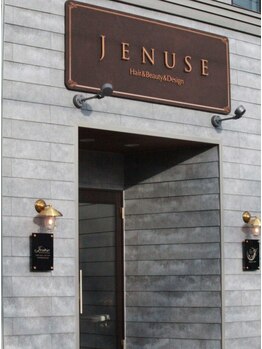 ジュネス ヘアー Jenuseの写真/－理容室×美容室...”Jenuse”－苫小牧駅から徒歩5分!!お買い物前やご用事の前にも気軽に立ち寄れます◎