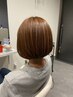 【ご来店の皆様全員】カット+髪質改善 ￥19700