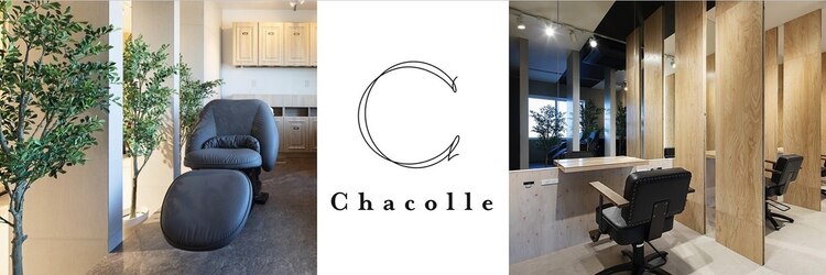 チャコレ 北千住店(Chacolle)のサロンヘッダー