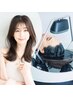 【頭皮改善＊Aujua炭酸＋頭浸浴】カット+ショートスパ&炭酸泉de頭浸浴