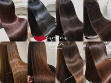 スリールヘアー 鹿児島天文館店(suri-ru hair)