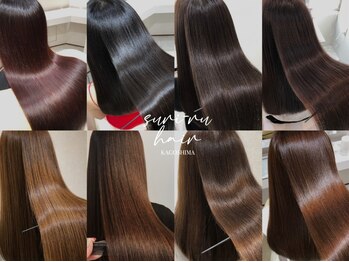スリールヘアー 鹿児島天文館店(suri-ru hair)の写真/【鹿児島/鹿児島天文館】口コミ高評価！髪質改善トリートメントで劇的チェンジ☆史上最高のうるツヤ髪へ